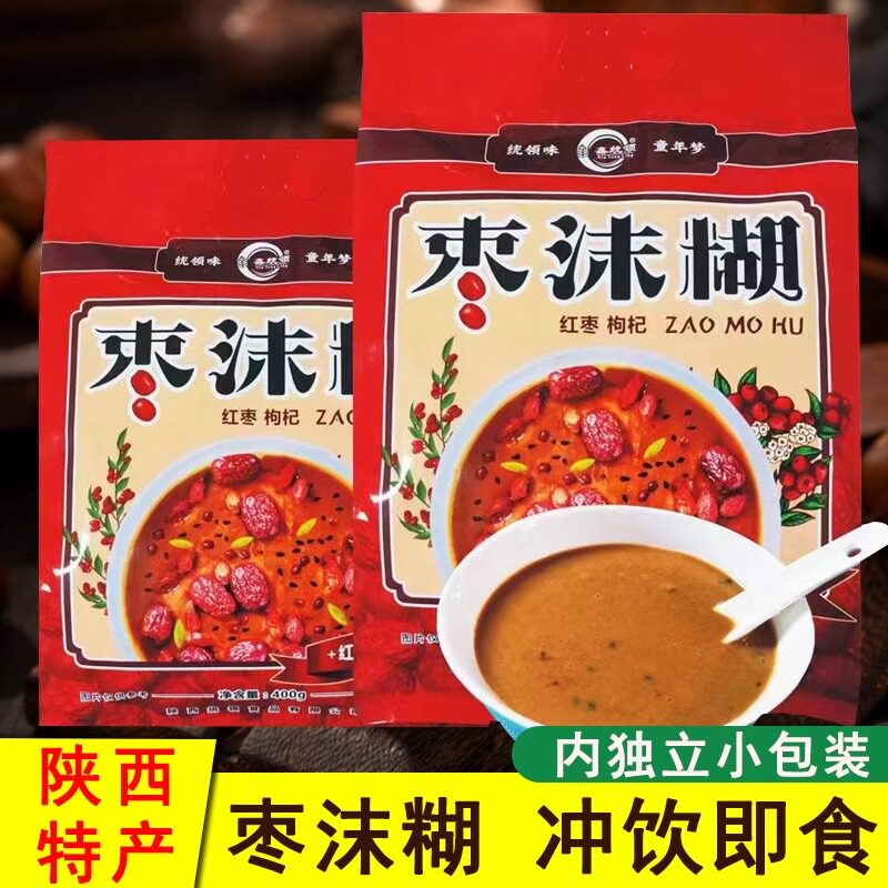 陕西特产枣沫糊红枣粉枸杞沫糊