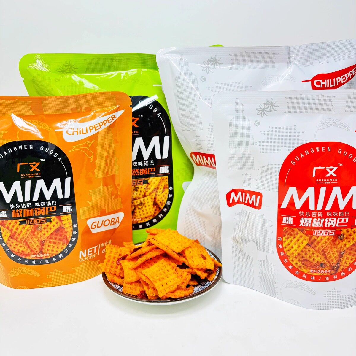 爆椒锅巴香辣广文牌咪咪锅巴90g吃货休闲小时候怀旧零食小吃