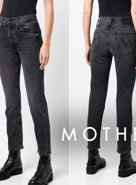 香港代购Mother牛仔裤女士高腰直筒九分烟灰色春秋欧美明星款正品