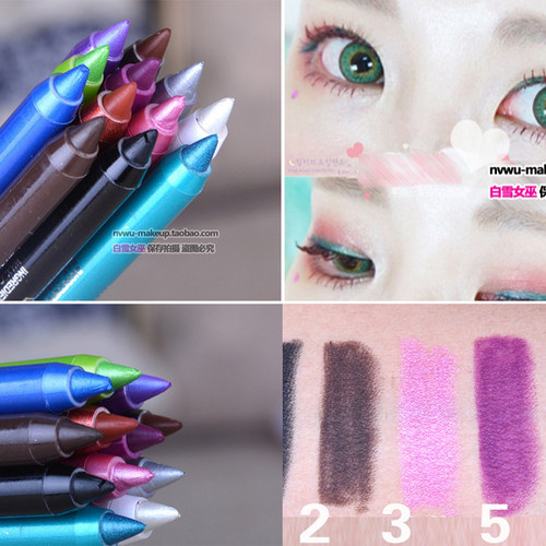 彩色眼线笔眉笔眼影笔