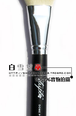 影楼剧组化妆师高级纤维修容腮红刷散粉蜜粉刷抓粉均匀新手入门