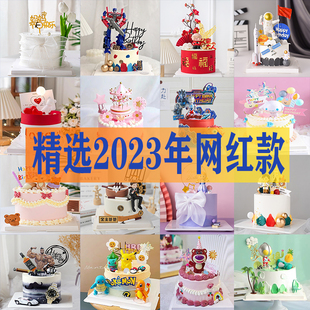 网红草莓熊玲娜贝儿创意卡通生日假蛋糕样品 蛋糕模型仿真2024新款