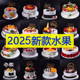 水果蛋糕模型仿真2026新款 网红欧式 水果生日假蛋糕塑胶橱窗样品