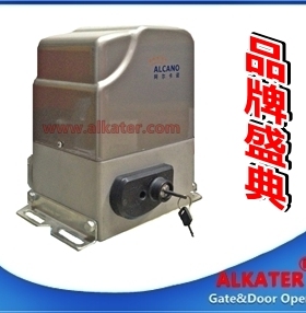 【品牌盛典】开门机阿尔卡诺开门机阿尔卡特平移门机ML370/ML550