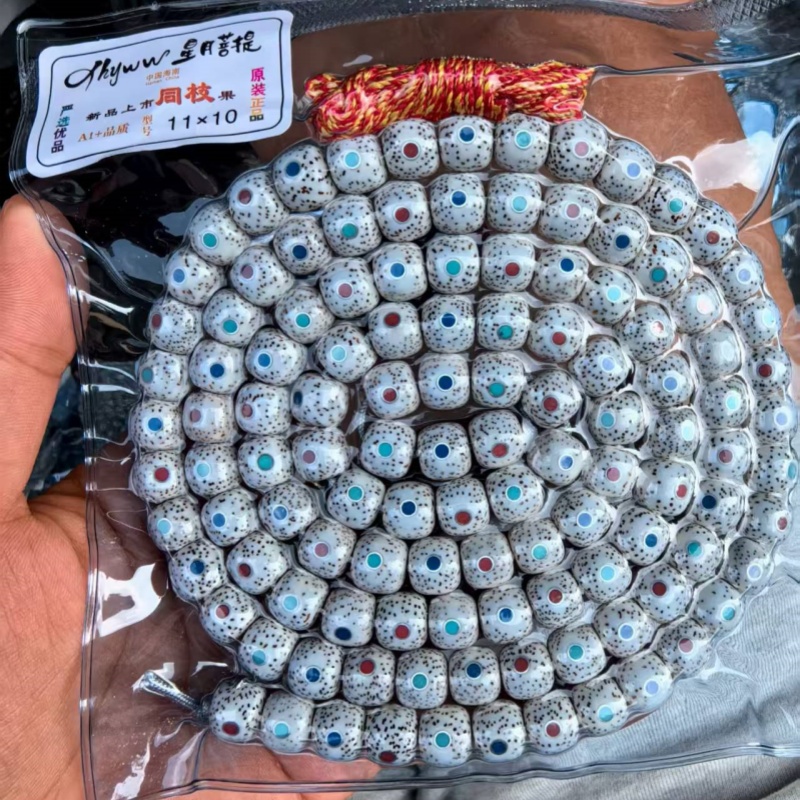 星月菩提10×11多宝镶嵌108颗高油高密佛珠项链 石玉料单圈手串