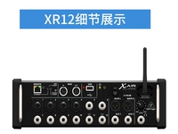 Цифровой стол Belling xr12 -тип стойки