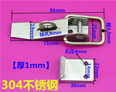 航空箱扣 搭扣 木箱锁扣 工具箱锁扣 工业吊扣搭扣 箱子卡扣配件