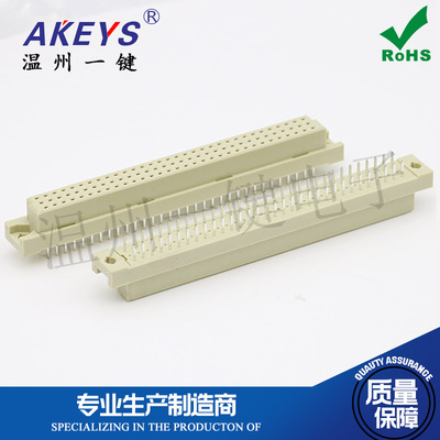 欧式插座 欧品DIN 9001-12641/12961C00A 3*32 96P 直针母座 直母