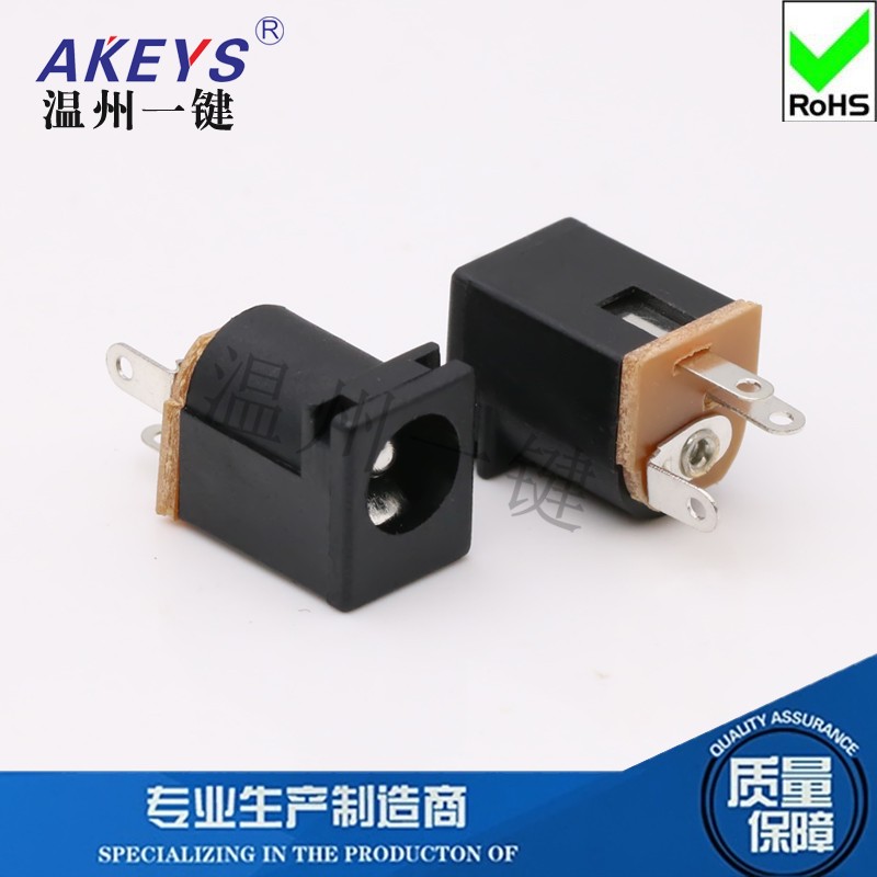 带凹槽立式电源座屏蔽