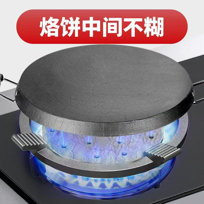 老式生铁煎锅烙饼锅煎鱼生铁锅大号铸铁平底锅尖底锅凹底锅铸铁锅