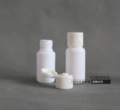 Пластиковая бутылка, тара, крышка, 10 мл, 20 мл, 30 мл, 100 шт