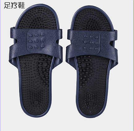 六合仪配件 电疗足疗 刺激穴位 按摩拖鞋 足底按摩鞋