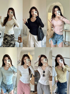 汕头市潮阳区谷饶诗之韵针织厂