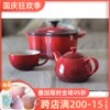 [France]Cool color Le Creuset one person teapot suit
