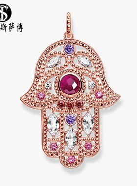 托马斯萨博玫瑰金时尚风礼物吊坠