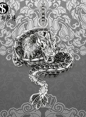 黑色镶钻纯银蒸汽朋克生肖龙吊坠