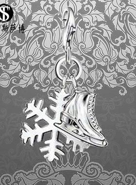 托马斯萨博雪花纯银欧美时尚饰品