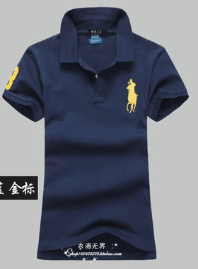夏季保罗摩根polo衫女士翻领大码修身短袖t恤女纯棉POLO领情侣装