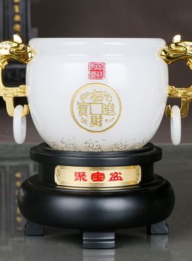 高档家居招财进宝大号摆件