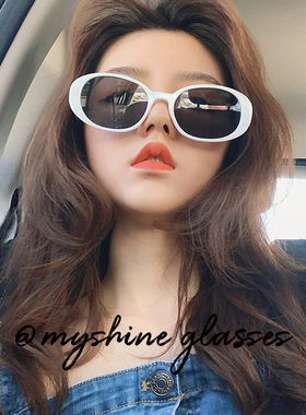 白色凹造型墨镜ins风女圆脸椭圆