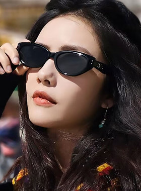 gm防晒猫眼复古女蔡文静同款墨镜