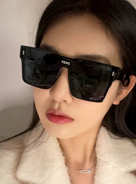 复古黄色连体方形ins风男女墨镜