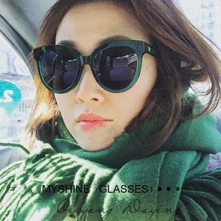 Montures de lunettes en Tole - Ref 3140735 Image 47