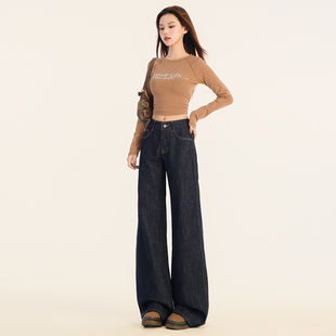 浅浅家风格店 深蓝色微喇牛仔裤女2024秋冬新款宽松垂感不贴腿拖