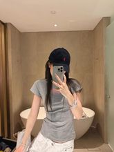能迟不早到大领口显瘦锁骨上衣2025夏新款基础慵懒打底短袖T恤女