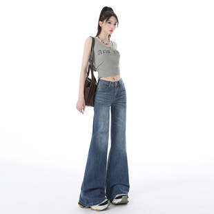 浅浅家 新款美式复古辣妹喇叭牛仔裤微喇2025新款宽松低腰裤子