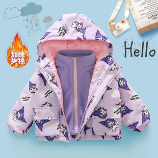 女童冲锋衣两件套秋冬儿童三合一外套保暖男童春秋上衣秋款 棉衣潮