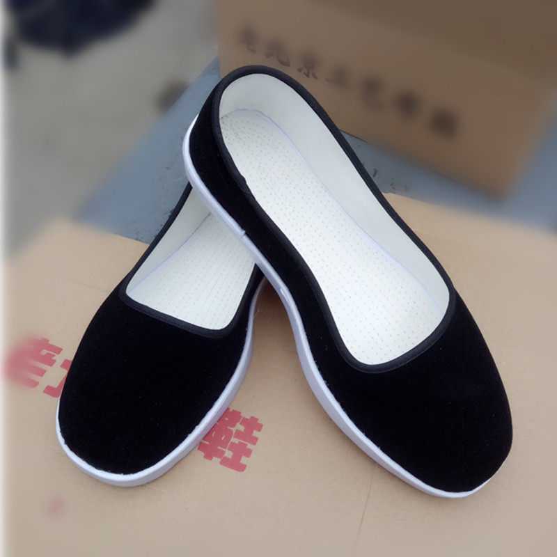 现做白塑料底布鞋男女方口布鞋平绒方口田园低帮黑色帆布鞋一字扣,流行男鞋,布鞋,淘宝优惠券,粉丝福利购,淘宝优惠卷