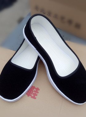 现做白塑料底布鞋男女方口布鞋平绒方口田园低帮黑色帆布鞋一字扣