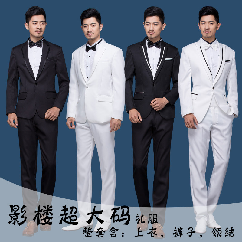 Costume homme en polyester pour Quatre saisons - Ref 1553773 Image 1