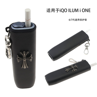 适用iqoilumaone克罗心保护套