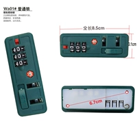 WA01# темно -зеленый замок