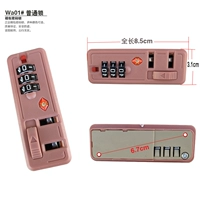 WA01# Lose Gold Lock