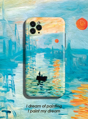 莫奈油画日出印象适用苹果iPhone13/12/11/X/XR系列手机壳ProMa软壳保护套防摔硅胶