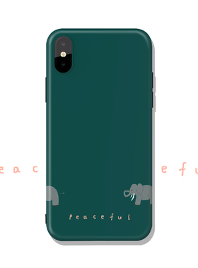 原创日韩大象适用于苹果iPhone13/12/11/X/XR/xsmax/7plus系列手机壳软壳ProMax保护套
