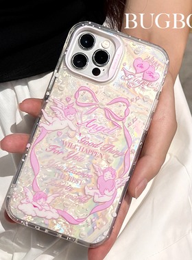 BUGBOX粉色卡通天使双层贝壳纹适用苹果14手机壳12可爱16ProMax保护套防摔新款15Pro女