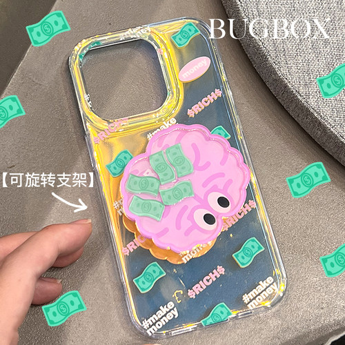 BUGBOX满脑子都是钱手机壳