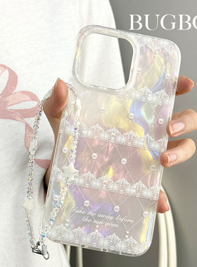 BUGBOX原创白色蕾丝气质贝壳纹适用苹果iPhone17ProMax/15pro手机壳14高级防摔少女心13保护套新款16pro简约