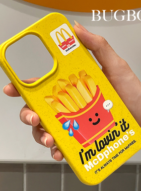 BUGBOX原创可爱薯条适用苹果14promax手机壳简约可降解iphone13壳12个性软壳15Pro 苹果16promax保护套防摔