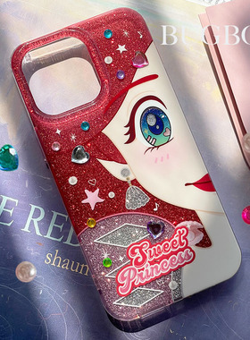 BUGBOX原创双层人鱼公主适用iPhone17Promax可爱卡通苹果15/16ProMax手机壳女生闪粉星星眼海洋14Pro软壳可爱