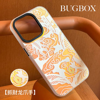 BUGBOX原创2024新年金闪双层龙纹好运适用苹果15Pro防摔13简约iPhone14ProMax手机壳12防摔简约男女潮牌个性