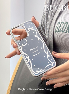 BUGBOX白色丝带高级感玻璃镜子镜面适用于苹果iPhone16ProMax手机壳15Pro化妆镜极简简约14保护套防摔新款
