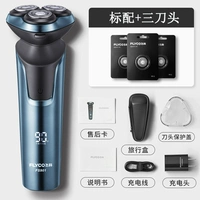 FS901 Стандартная доставка 3 -й нож нож.