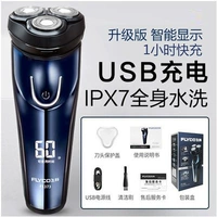 FS373 Стандартный дисплей мощности