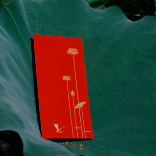 鹿溪风原创红包结婚随份子千元红包袋创意新款中式改口费利是封