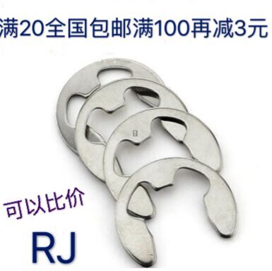宁波余姚体育场路99-4号 。量大从优，一颗也发 满20包邮。 电话：62683806欢迎来电咨询 各种标准件